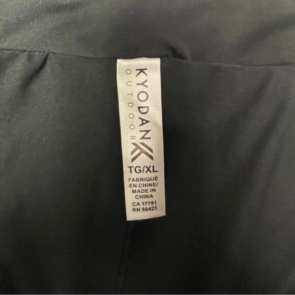 Kyodan skort black athletic ruched sporty casual comfortable adjustable size XL - Picture 5 of 5